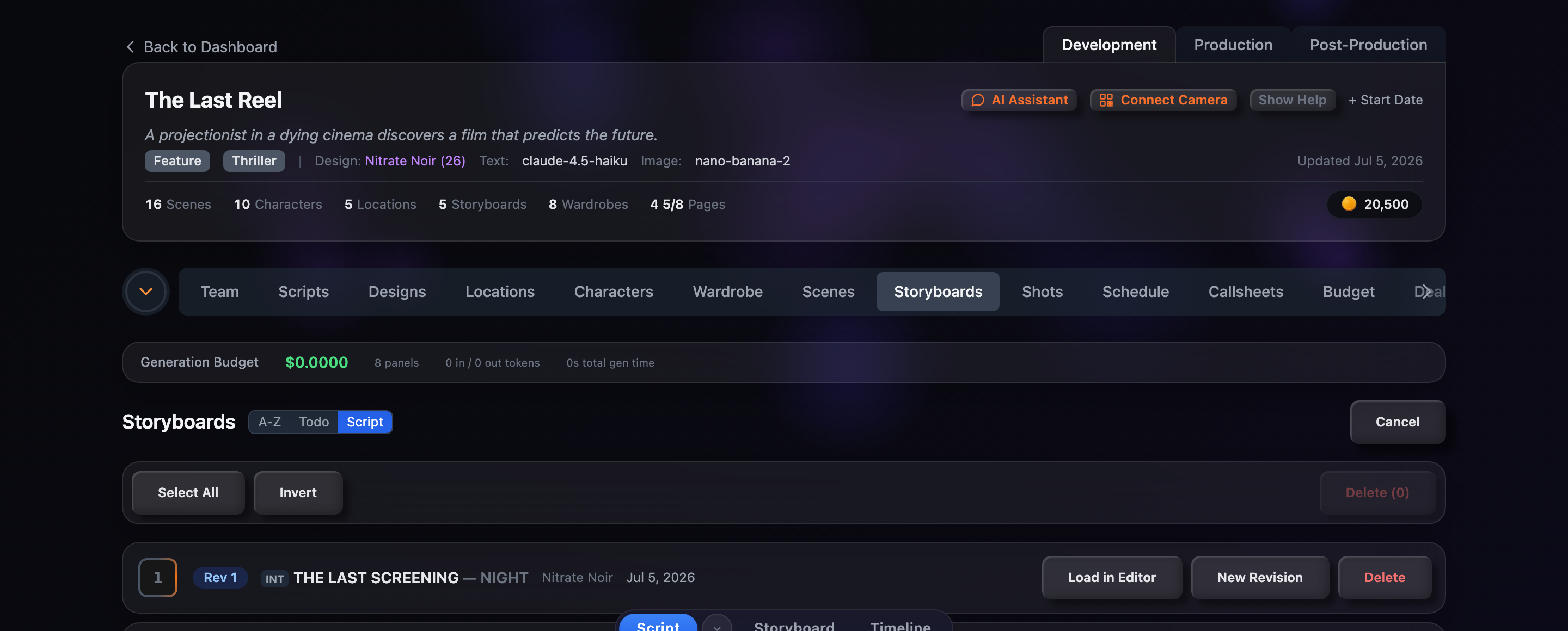 Storyboard Generator — screenshot 5 of 5